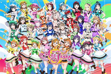 Love Live! School Idol Festival ALL STARS:  A Colorful Cacophony for Rhythm Game Enthusiasts!