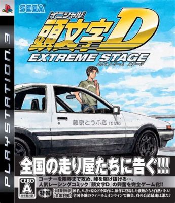  Initial D: Extreme Arcade Action Meets Heartfelt Storytelling